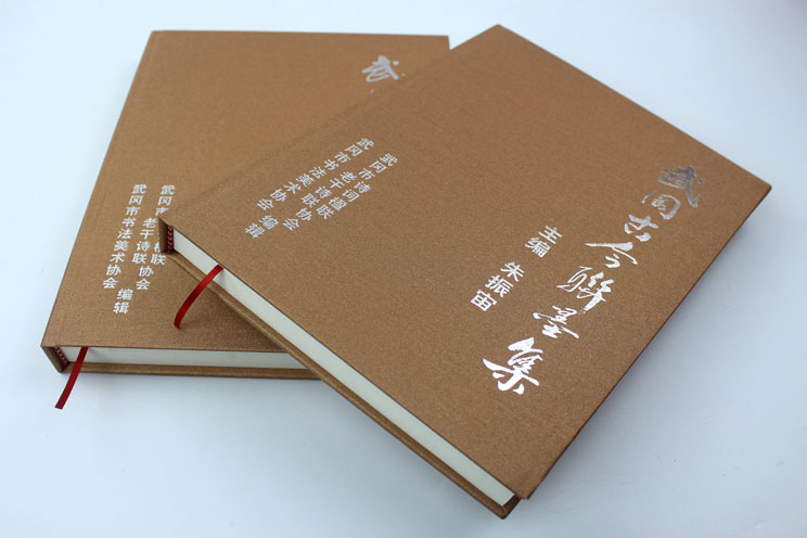 弘揚(yáng)傳統(tǒng)文化藝術(shù)，長(zhǎng)沙印刷廠日大彩印傾情打造精裝書(shū)《武岡古今聯(lián)墨集》