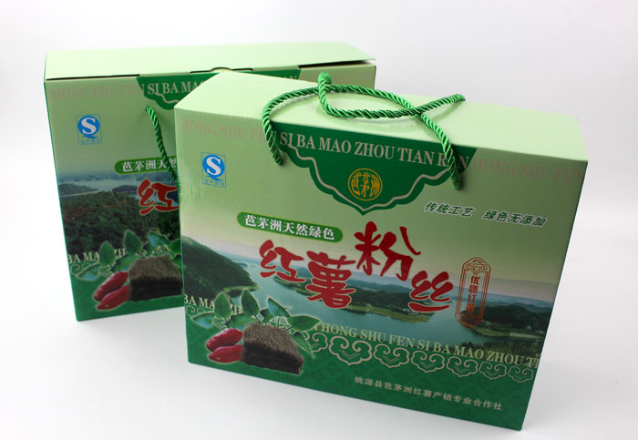 定制禮品包裝盒，長沙包裝廠力助桃源縣芭茅洲“紅薯粉絲”檔次倍增