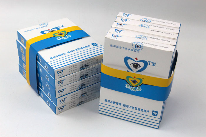 哪里可以做禮盒包裝？護(hù)眼神器亮視嘉護(hù)眼貼禮盒包裝+手提袋套裝出自長(zhǎng)沙印刷廠